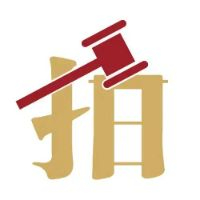竞拍圈