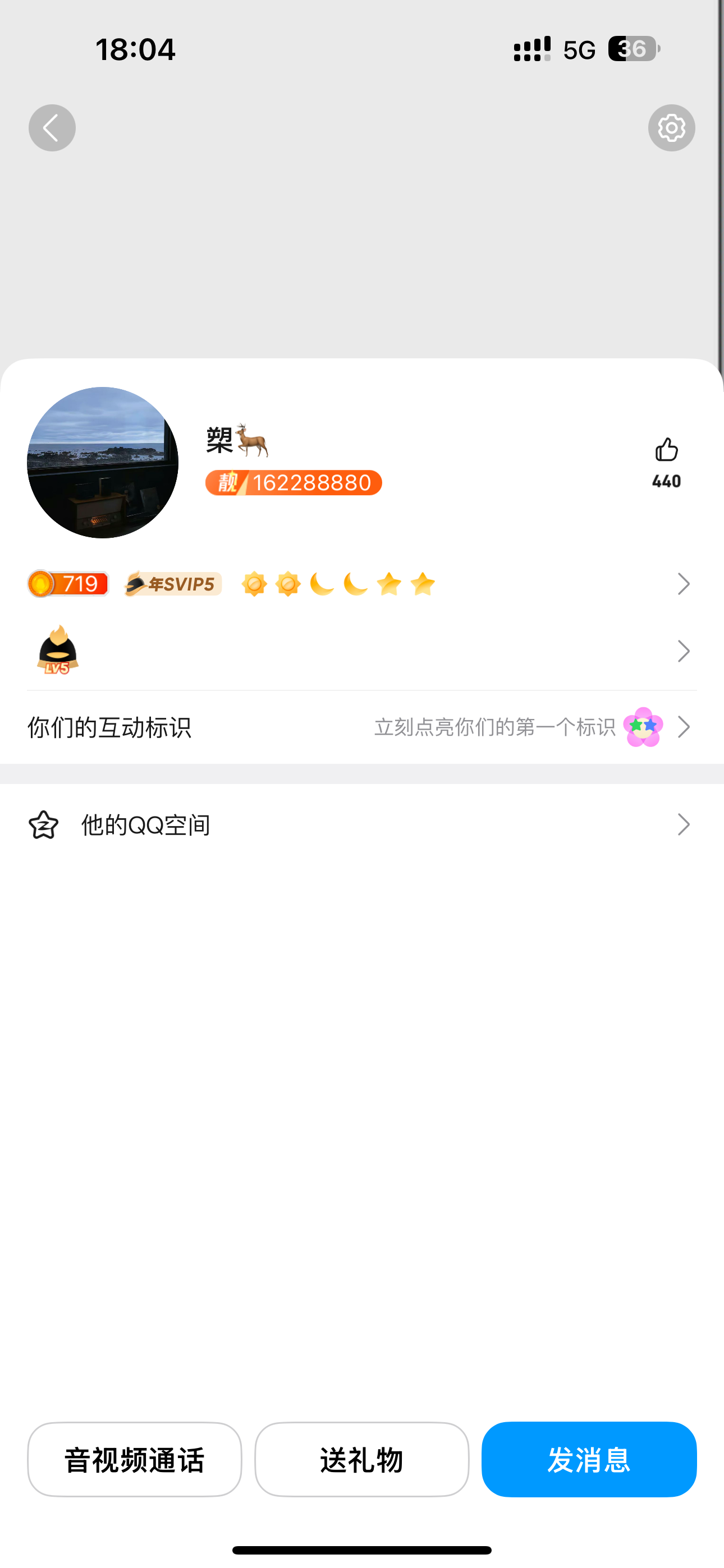 IMG_1681.png