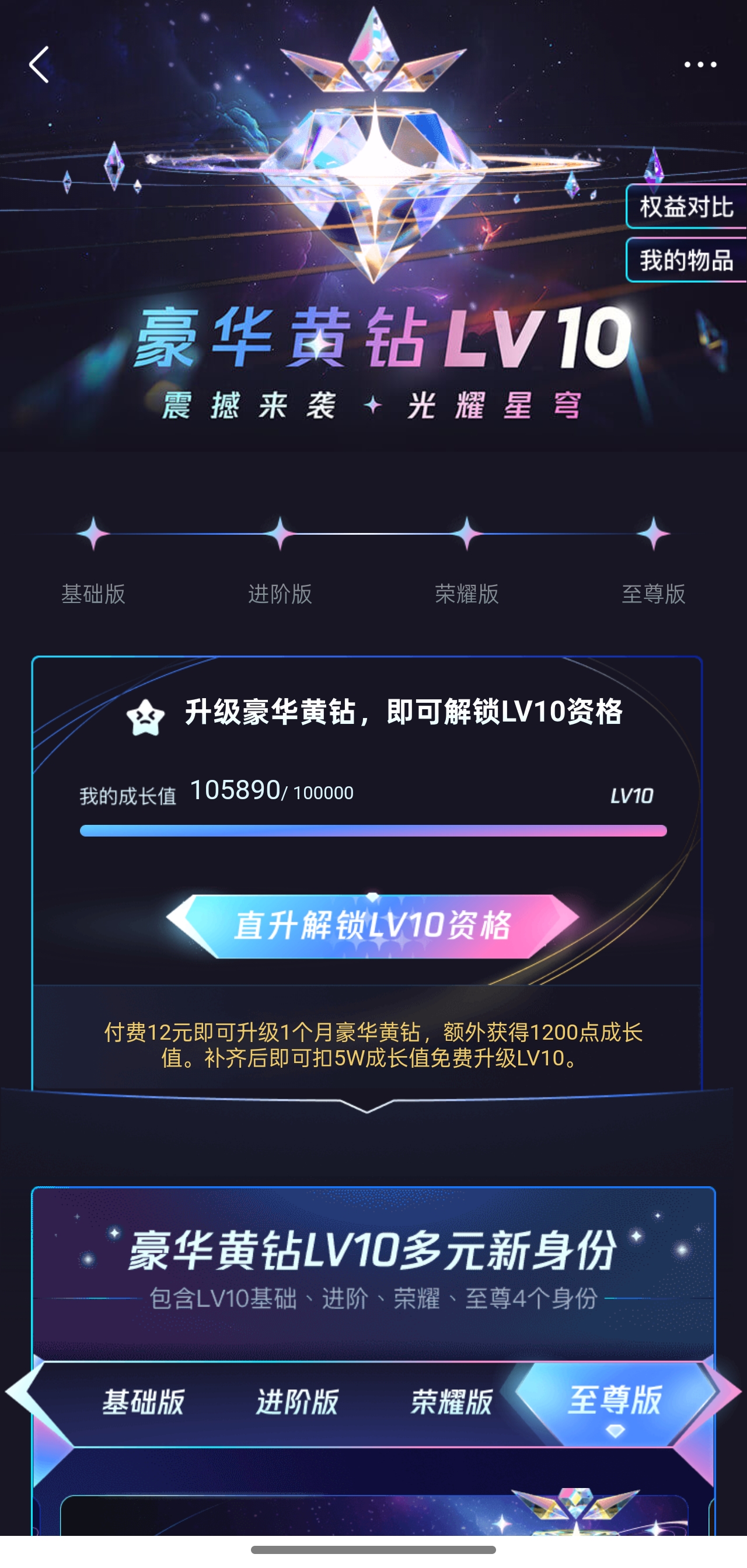 Screenshot_2026-04-14-18-15-59-93_9d26c6446fd7bb8e41d99b6262b17def.jpg