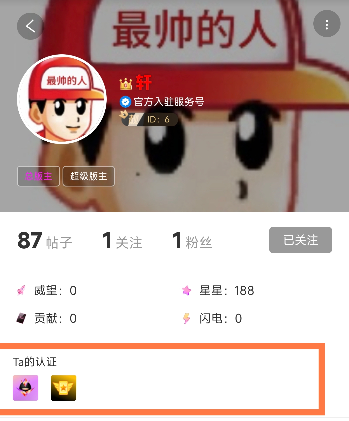 1000287584.jpg