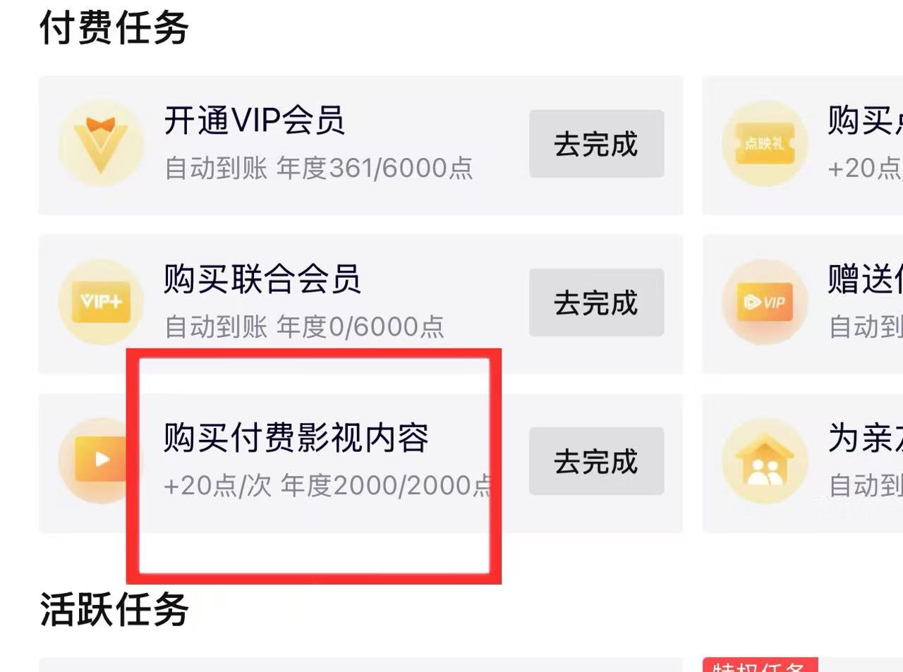 微信图片_20260827195946.jpg